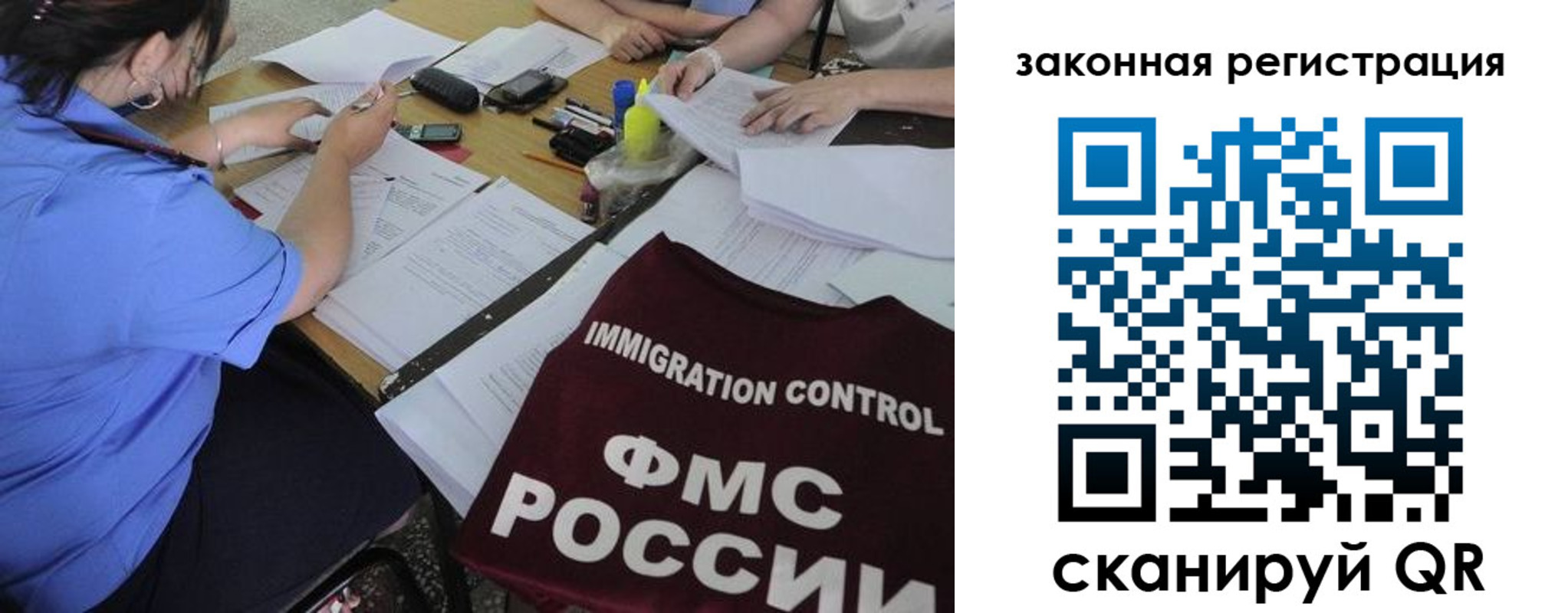 пропишу в квартире в Можге